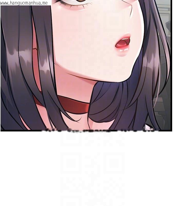 韩国漫画特色新视界韩漫_特色新视界-第25话-撑开妳的处女鲍在线免费阅读-韩国漫画-第103张图片