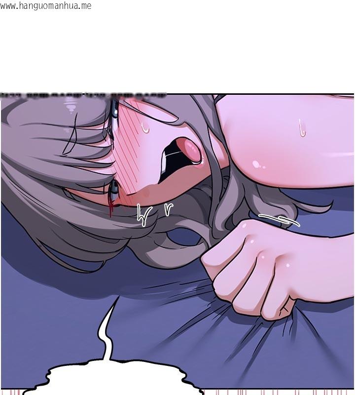 韩国漫画熟女交换计划韩漫_熟女交换计划-第56话-初次升天的快感在线免费阅读-韩国漫画-第91张图片