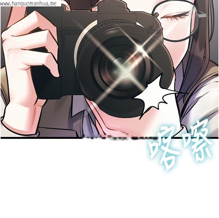 韩国漫画特色新视界韩漫_特色新视界-第25话-撑开妳的处女鲍在线免费阅读-韩国漫画-第145张图片