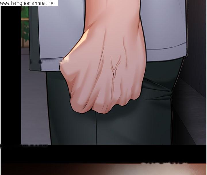 韩国漫画守护妳韩漫_守护妳-第18话-在床上尽孝道的义子在线免费阅读-韩国漫画-第15张图片