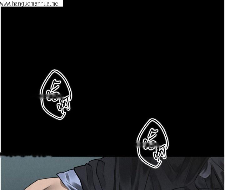 韩国漫画堕落物语2韩漫_堕落物语2-第45话-请允许我用肉体抵债在线免费阅读-韩国漫画-第131张图片