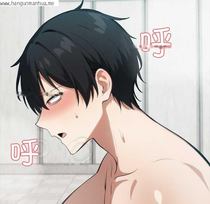 韩国漫画异世界骑士团长韩漫_异世界骑士团长-第54话在线免费阅读-韩国漫画-第65张图片