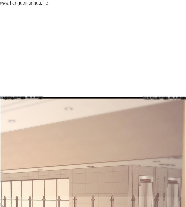 韩国漫画特色新视界韩漫_特色新视界-第25话-撑开妳的处女鲍在线免费阅读-韩国漫画-第136张图片