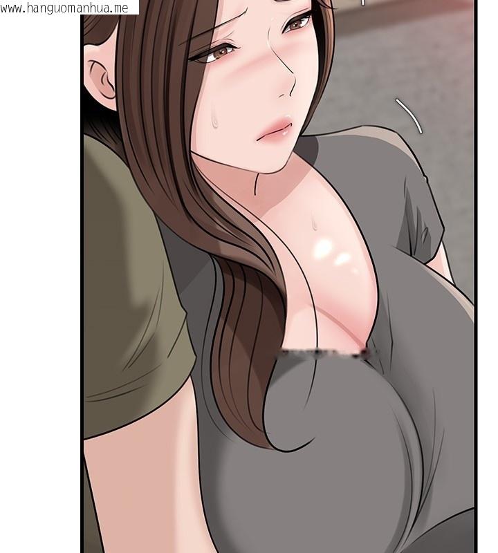 韩国漫画岳母为何那样韩漫_岳母为何那样-第89话-小姨子的自慰秀在线免费阅读-韩国漫画-第17张图片