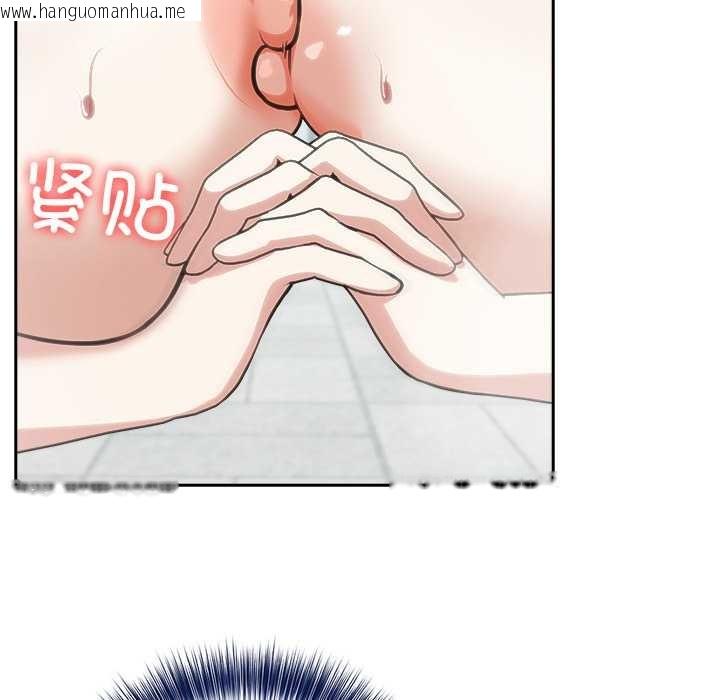 韩国漫画异世界骑士团长韩漫_异世界骑士团长-第53话在线免费阅读-韩国漫画-第10张图片