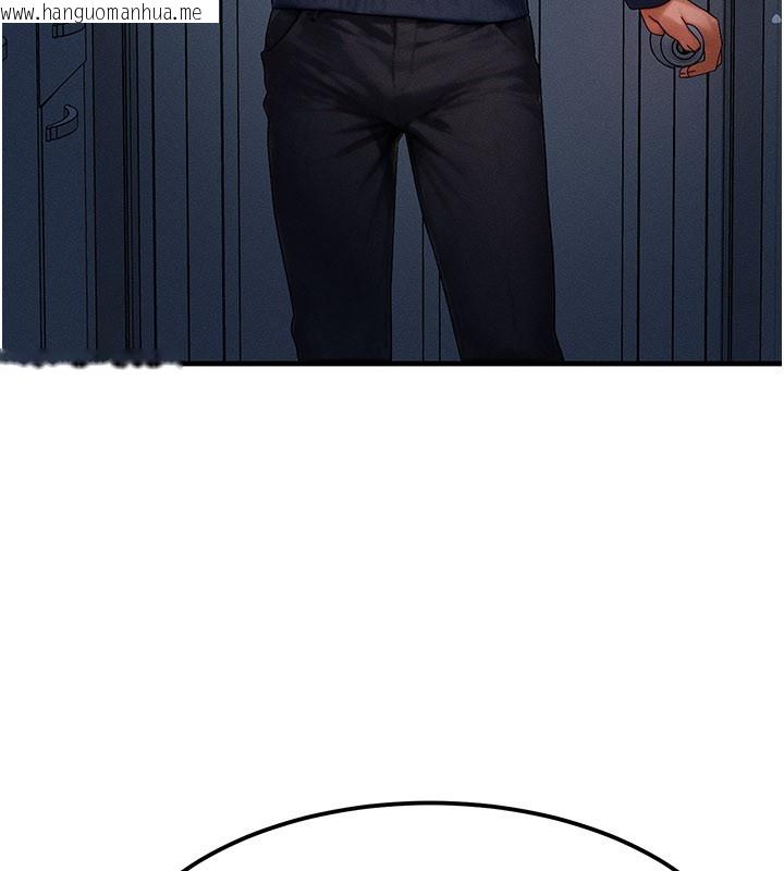 韩国漫画等价交换人生韩漫_等价交换人生-第48话-罗恩璇的秘密…在线免费阅读-韩国漫画-第153张图片