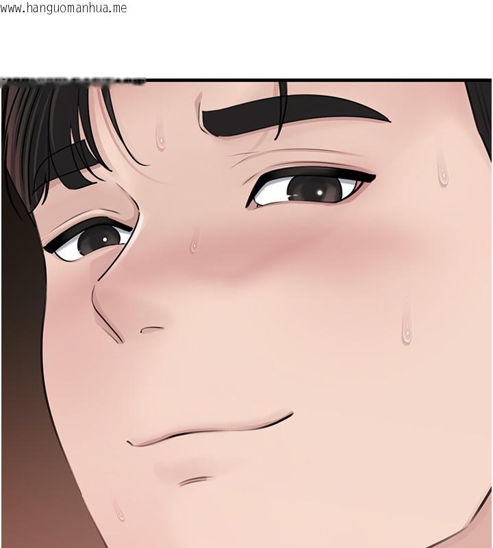 韩国漫画岳母为何那样韩漫_岳母为何那样-第89话-小姨子的自慰秀在线免费阅读-韩国漫画-第79张图片