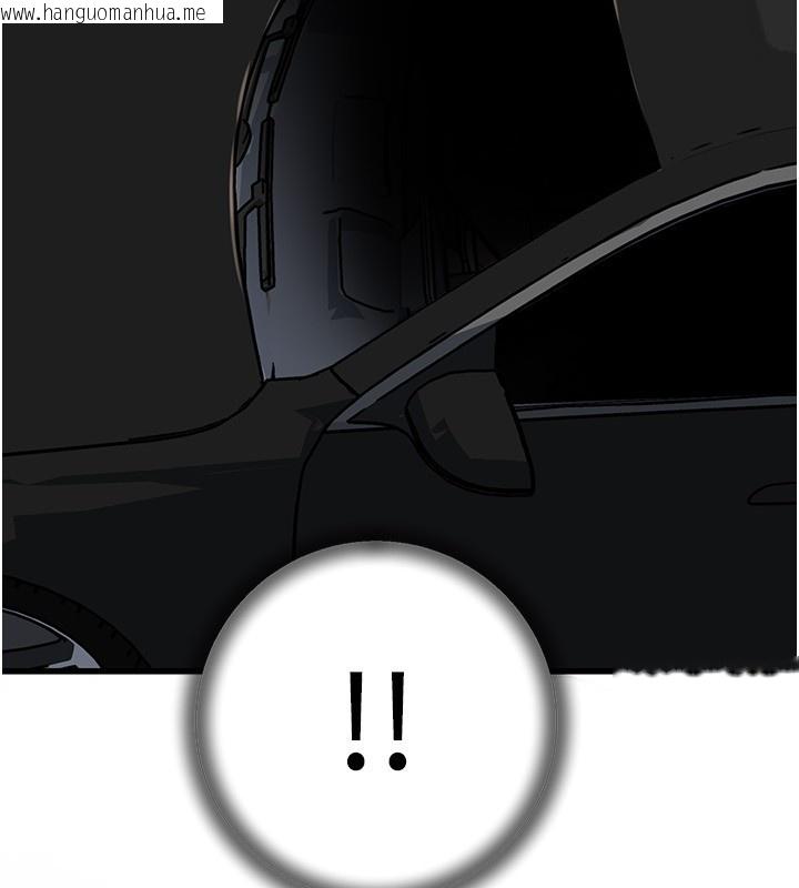 韩国漫画岳母为何那样韩漫_岳母为何那样-第89话-小姨子的自慰秀在线免费阅读-韩国漫画-第150张图片