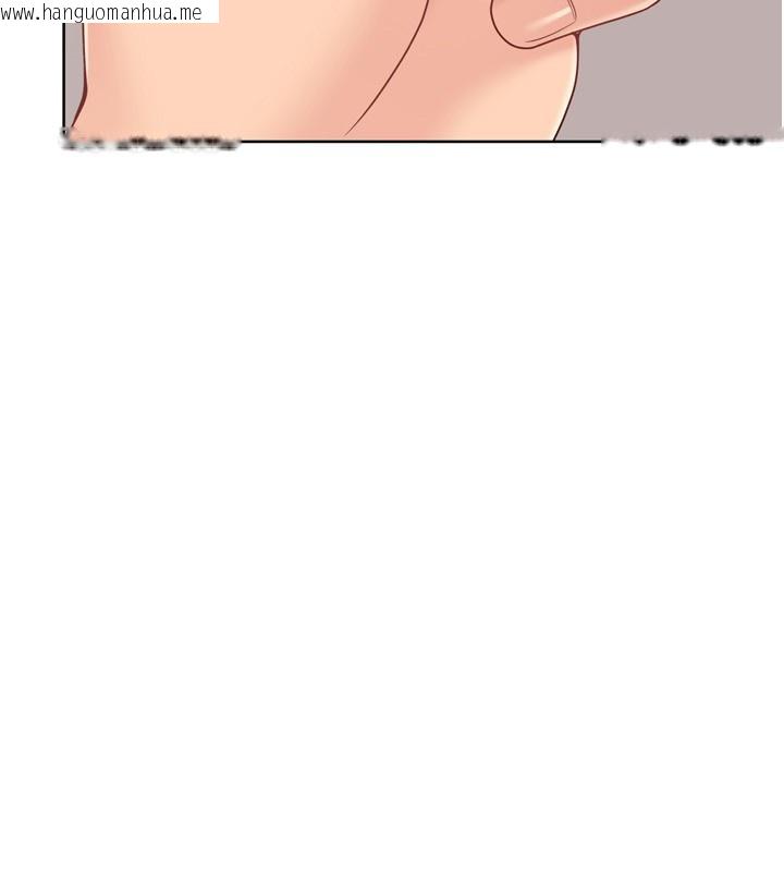 韩国漫画Set-up!排球少女韩漫_Set-up!排球少女-第83话-忍住高潮也是种训练在线免费阅读-韩国漫画-第5张图片