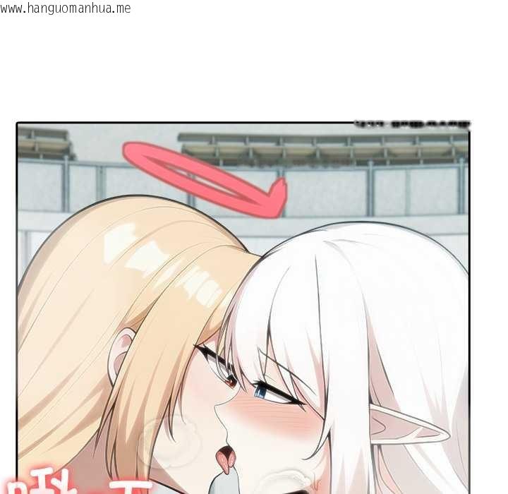 韩国漫画异世界骑士团长韩漫_异世界骑士团长-第53话在线免费阅读-韩国漫画-第7张图片