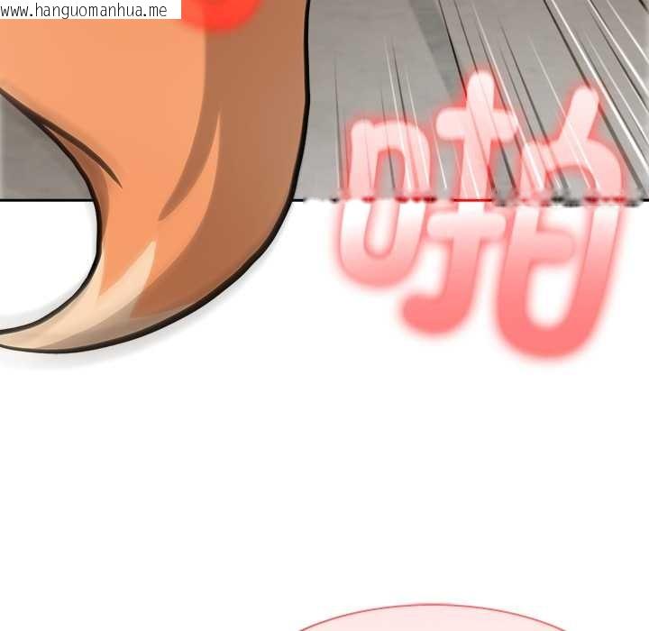 韩国漫画异世界骑士团长韩漫_异世界骑士团长-第53话在线免费阅读-韩国漫画-第74张图片