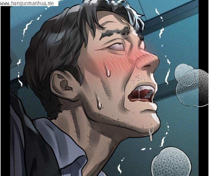 韩国漫画堕落物语2韩漫_堕落物语2-第45话-请允许我用肉体抵债在线免费阅读-韩国漫画-第4张图片