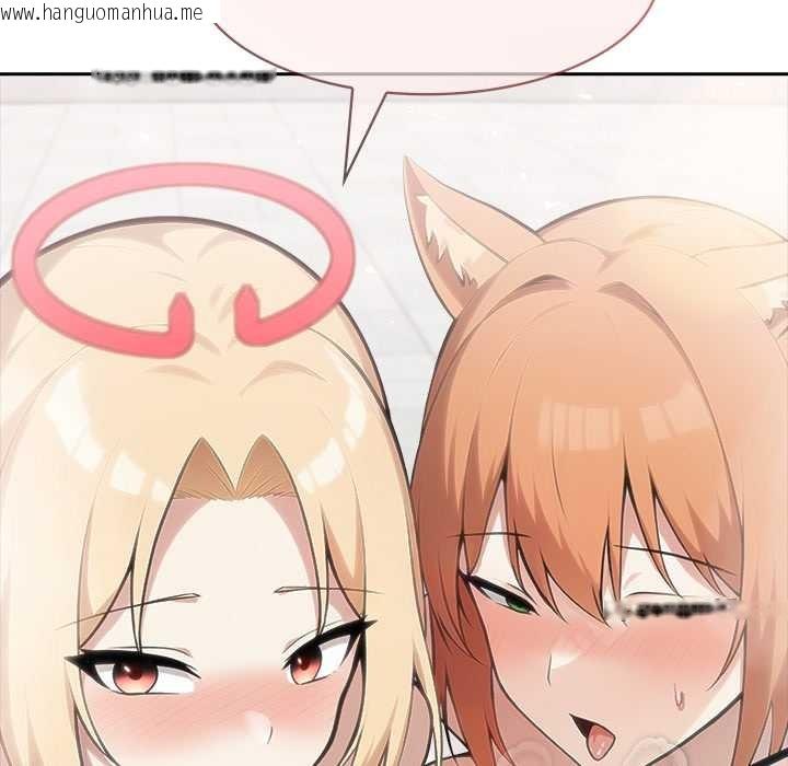 韩国漫画异世界骑士团长韩漫_异世界骑士团长-第54话在线免费阅读-韩国漫画-第94张图片