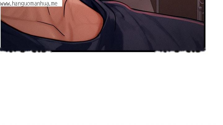 韩国漫画等价交换人生韩漫_等价交换人生-第48话-罗恩璇的秘密…在线免费阅读-韩国漫画-第64张图片