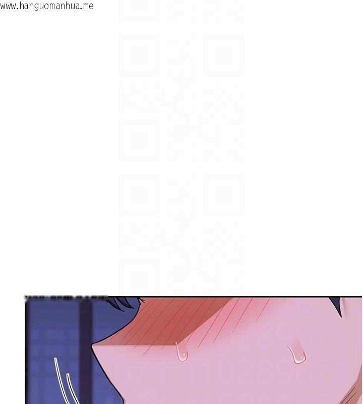 韩国漫画熟女交换计划韩漫_熟女交换计划-第56话-初次升天的快感在线免费阅读-韩国漫画-第60张图片