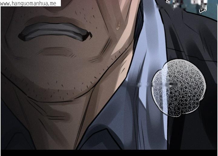 韩国漫画堕落物语2韩漫_堕落物语2-第45话-请允许我用肉体抵债在线免费阅读-韩国漫画-第135张图片