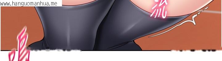 韩国漫画Set-up!排球少女韩漫_Set-up!排球少女-第83话-忍住高潮也是种训练在线免费阅读-韩国漫画-第65张图片