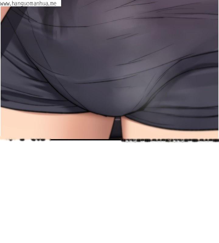 韩国漫画诅咒性转物语韩漫_诅咒性转物语-第14话-用你的肉棒把我塞满满在线免费阅读-韩国漫画-第233张图片