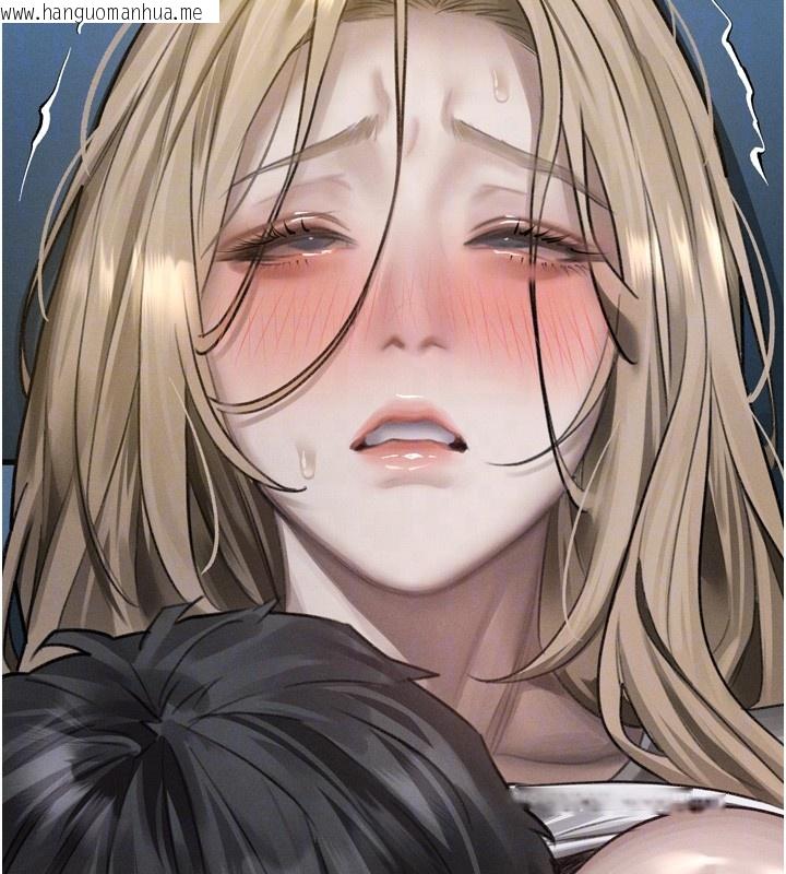 韩国漫画堕落物语2韩漫_堕落物语2-第45话-请允许我用肉体抵债在线免费阅读-韩国漫画-第93张图片