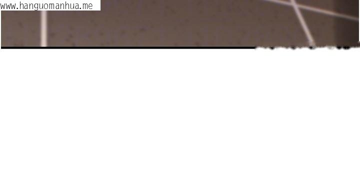 韩国漫画诅咒性转物语韩漫_诅咒性转物语-第14话-用你的肉棒把我塞满满在线免费阅读-韩国漫画-第173张图片