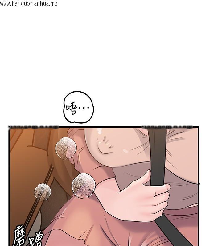 韩国漫画岳母为何那样韩漫_岳母为何那样-第89话-小姨子的自慰秀在线免费阅读-韩国漫画-第108张图片