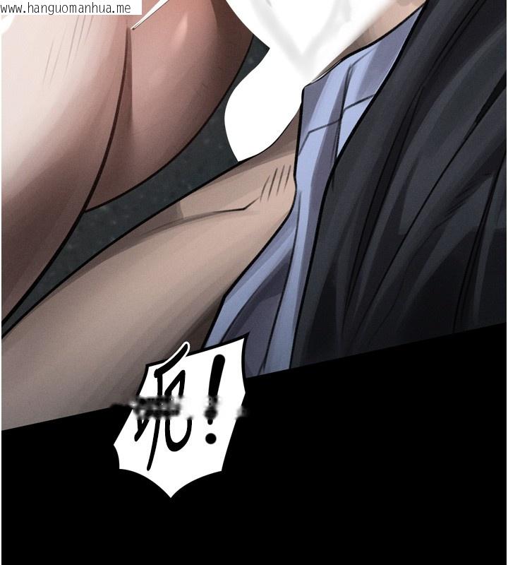 韩国漫画堕落物语2韩漫_堕落物语2-第45话-请允许我用肉体抵债在线免费阅读-韩国漫画-第67张图片