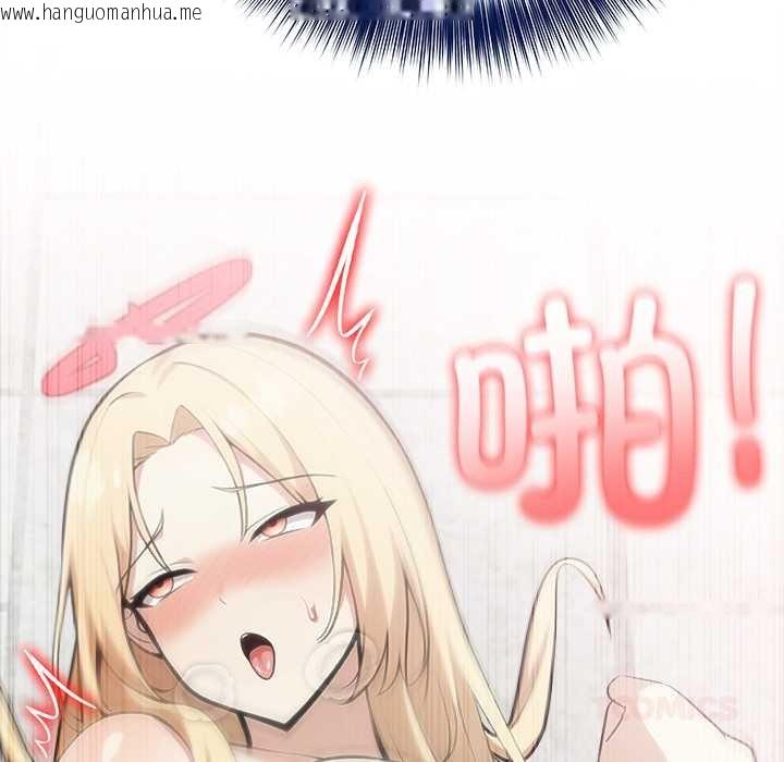 韩国漫画异世界骑士团长韩漫_异世界骑士团长-第54话在线免费阅读-韩国漫画-第57张图片