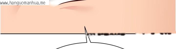 韩国漫画Set-up!排球少女韩漫_Set-up!排球少女-第83话-忍住高潮也是种训练在线免费阅读-韩国漫画-第29张图片