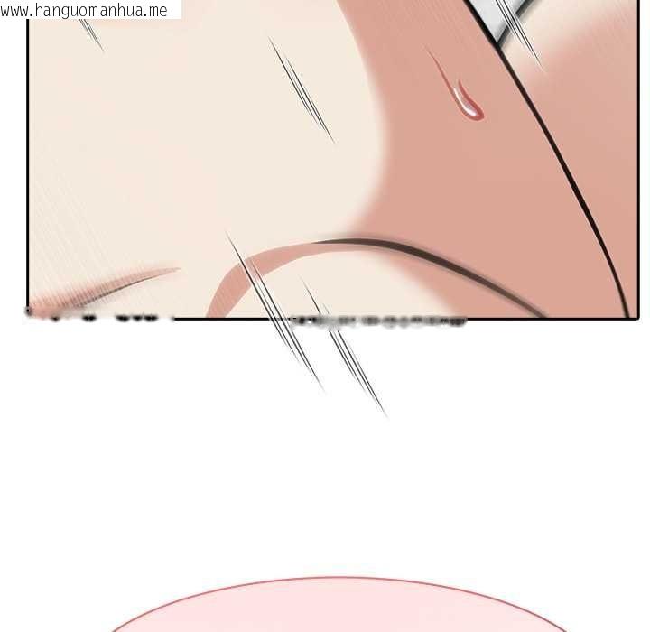 韩国漫画异世界骑士团长韩漫_异世界骑士团长-第53话在线免费阅读-韩国漫画-第76张图片