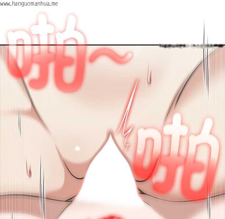 韩国漫画异世界骑士团长韩漫_异世界骑士团长-第53话在线免费阅读-韩国漫画-第90张图片