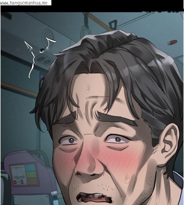 韩国漫画堕落物语2韩漫_堕落物语2-第45话-请允许我用肉体抵债在线免费阅读-韩国漫画-第180张图片