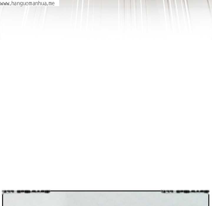 韩国漫画异世界骑士团长韩漫_异世界骑士团长-第53话在线免费阅读-韩国漫画-第41张图片