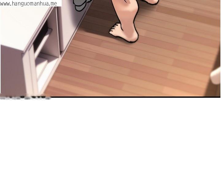 韩国漫画诅咒性转物语韩漫_诅咒性转物语-第14话-用你的肉棒把我塞满满在线免费阅读-韩国漫画-第86张图片