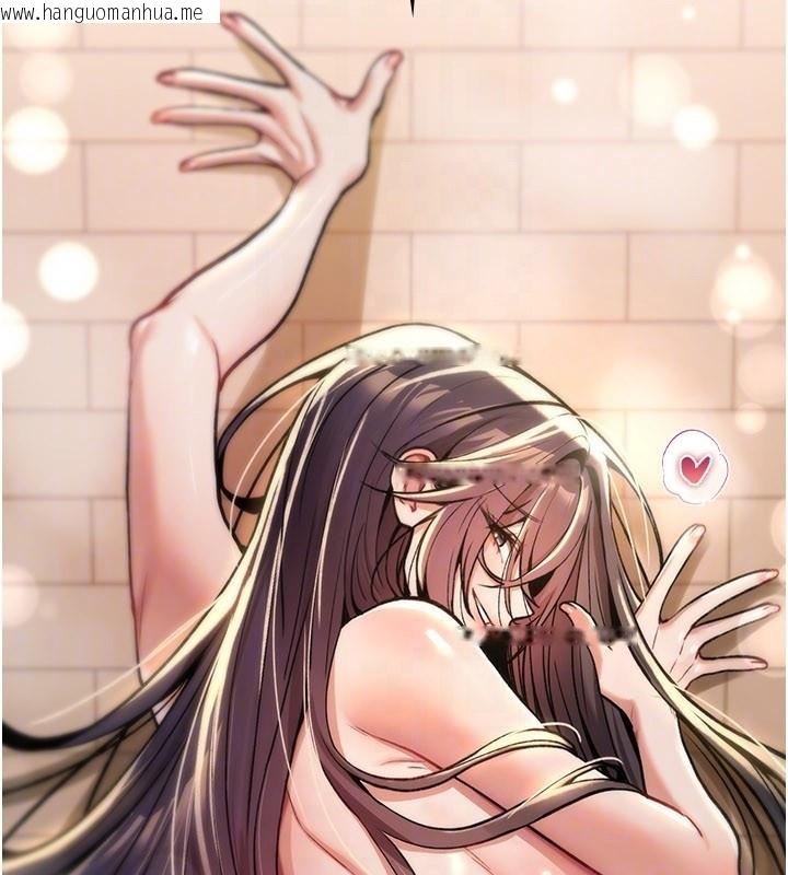 韩国漫画诅咒性转物语韩漫_诅咒性转物语-第14话-用你的肉棒把我塞满满在线免费阅读-韩国漫画-第94张图片