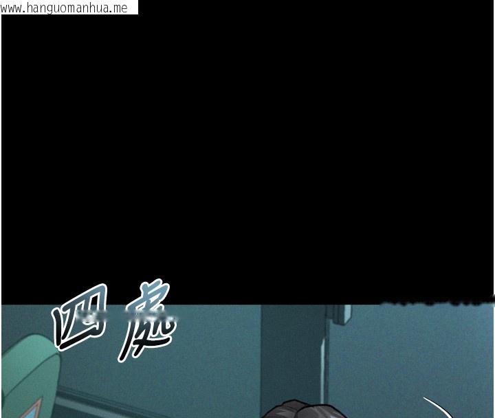 韩国漫画堕落物语2韩漫_堕落物语2-第45话-请允许我用肉体抵债在线免费阅读-韩国漫画-第151张图片