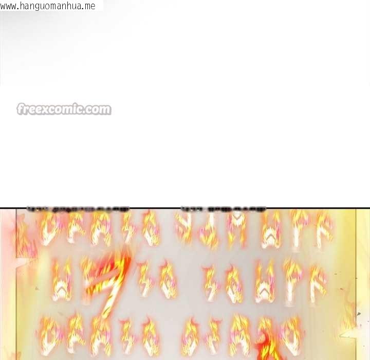 韩国漫画异世界骑士团长韩漫_异世界骑士团长-第54话在线免费阅读-韩国漫画-第140张图片