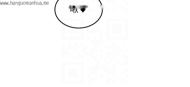 韩国漫画特色新视界韩漫_特色新视界-第25话-撑开妳的处女鲍在线免费阅读-韩国漫画-第37张图片