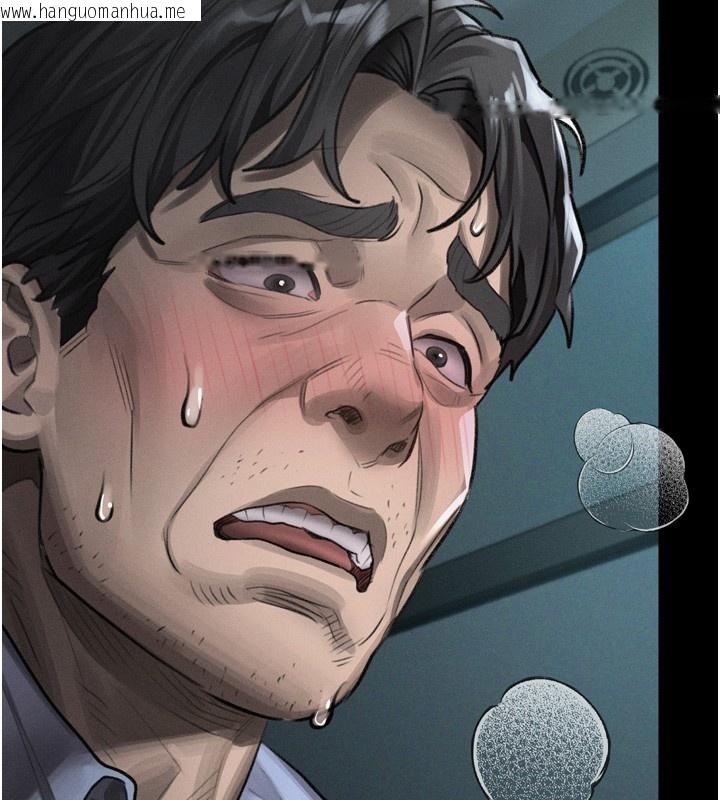 韩国漫画堕落物语2韩漫_堕落物语2-第45话-请允许我用肉体抵债在线免费阅读-韩国漫画-第149张图片