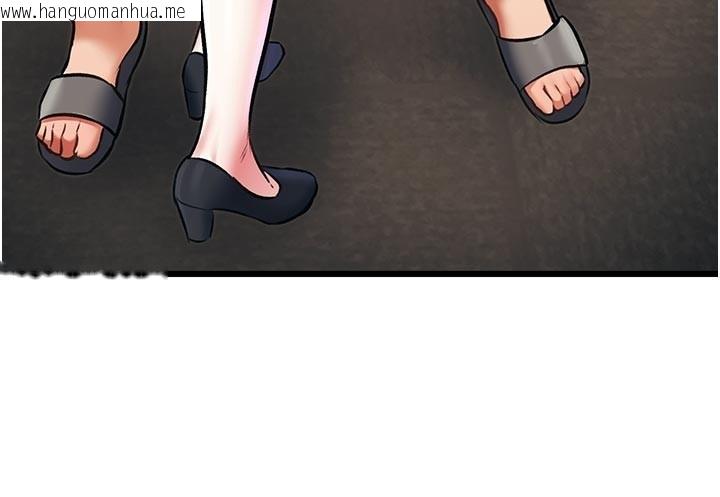 韩国漫画特色新视界韩漫_特色新视界-第25话-撑开妳的处女鲍在线免费阅读-韩国漫画-第74张图片