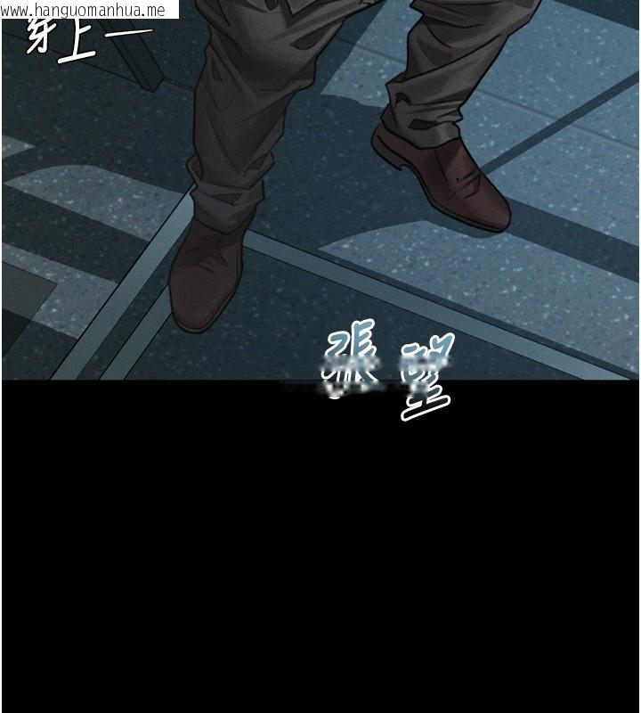 韩国漫画堕落物语2韩漫_堕落物语2-第45话-请允许我用肉体抵债在线免费阅读-韩国漫画-第153张图片