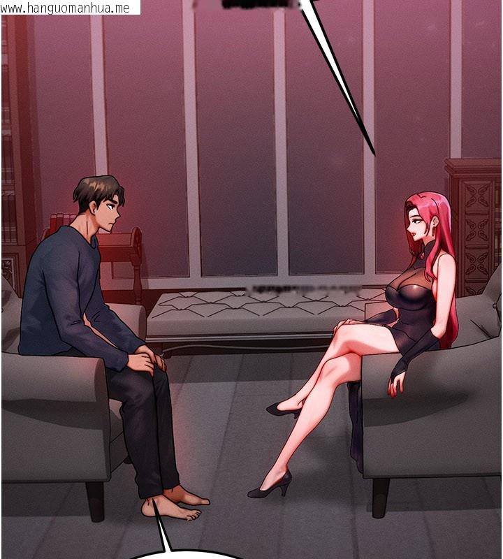 韩国漫画等价交换人生韩漫_等价交换人生-第48话-罗恩璇的秘密…在线免费阅读-韩国漫画-第44张图片