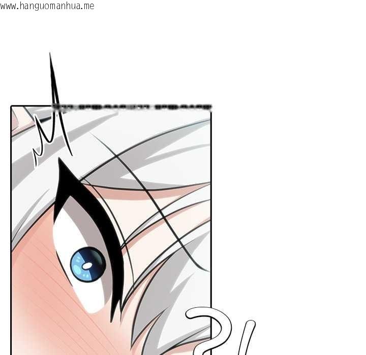 韩国漫画异世界骑士团长韩漫_异世界骑士团长-第54话在线免费阅读-韩国漫画-第10张图片