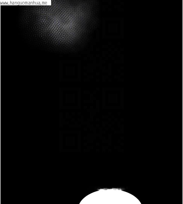 韩国漫画堕落物语2韩漫_堕落物语2-第45话-请允许我用肉体抵债在线免费阅读-韩国漫画-第79张图片