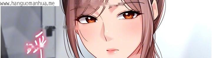 韩国漫画Set-up!排球少女韩漫_Set-up!排球少女-第83话-忍住高潮也是种训练在线免费阅读-韩国漫画-第183张图片