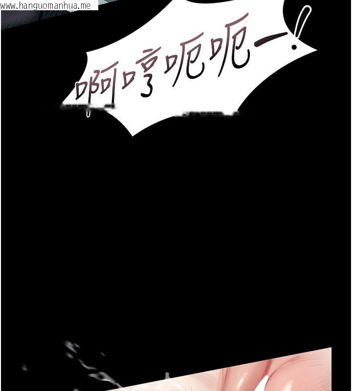 韩国漫画堕落物语2韩漫_堕落物语2-第45话-请允许我用肉体抵债在线免费阅读-韩国漫画-第172张图片