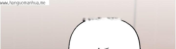 韩国漫画岳母为何那样韩漫_岳母为何那样-第89话-小姨子的自慰秀在线免费阅读-韩国漫画-第72张图片