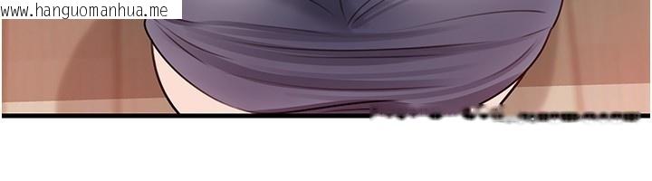 韩国漫画岳母为何那样韩漫_岳母为何那样-第89话-小姨子的自慰秀在线免费阅读-韩国漫画-第33张图片