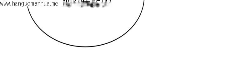 韩国漫画Set-up!排球少女韩漫_Set-up!排球少女-第83话-忍住高潮也是种训练在线免费阅读-韩国漫画-第150张图片