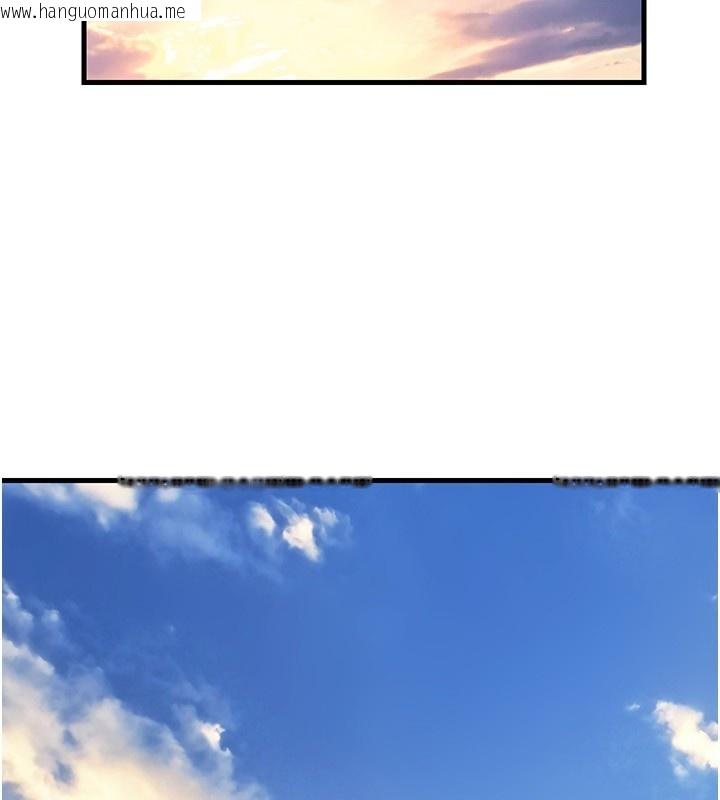 韩国漫画岳母为何那样韩漫_岳母为何那样-第89话-小姨子的自慰秀在线免费阅读-韩国漫画-第99张图片