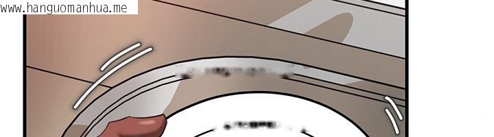 韩国漫画岳母为何那样韩漫_岳母为何那样-第89话-小姨子的自慰秀在线免费阅读-韩国漫画-第6张图片